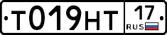 %D0%A2019%D0%9D%D0%A217