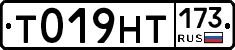 %D0%A2019%D0%9D%D0%A2173