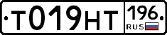 %D0%A2019%D0%9D%D0%A2196