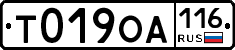 %D0%A2019%D0%9E%D0%90116