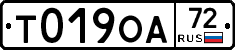 %D0%A2019%D0%9E%D0%9072