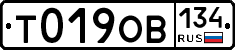 %D0%A2019%D0%9E%D0%92134