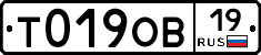 %D0%A2019%D0%9E%D0%9219