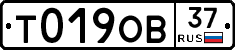 %D0%A2019%D0%9E%D0%9237