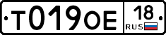 %D0%A2019%D0%9E%D0%9518