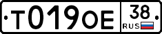 %D0%A2019%D0%9E%D0%9538