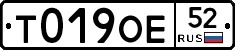 %D0%A2019%D0%9E%D0%9552
