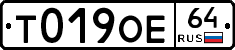 %D0%A2019%D0%9E%D0%9564