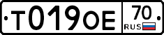 %D0%A2019%D0%9E%D0%9570
