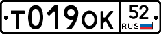 %D0%A2019%D0%9E%D0%9A52