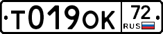 %D0%A2019%D0%9E%D0%9A72