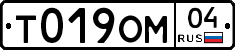 %D0%A2019%D0%9E%D0%9C04