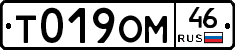 %D0%A2019%D0%9E%D0%9C46