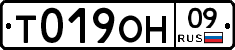 %D0%A2019%D0%9E%D0%9D09