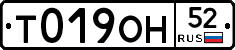 %D0%A2019%D0%9E%D0%9D52