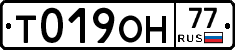 %D0%A2019%D0%9E%D0%9D77