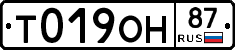 %D0%A2019%D0%9E%D0%9D87
