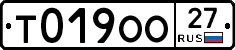 %D0%A2019%D0%9E%D0%9E27