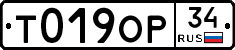 %D0%A2019%D0%9E%D0%A034