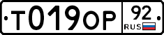 %D0%A2019%D0%9E%D0%A092
