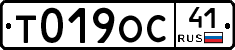 %D0%A2019%D0%9E%D0%A141