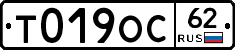 %D0%A2019%D0%9E%D0%A162