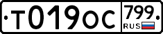 %D0%A2019%D0%9E%D0%A1799