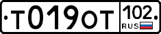 %D0%A2019%D0%9E%D0%A2102