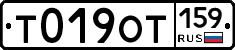 %D0%A2019%D0%9E%D0%A2159