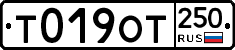 %D0%A2019%D0%9E%D0%A2250