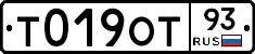 %D0%A2019%D0%9E%D0%A293