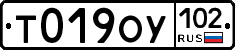 %D0%A2019%D0%9E%D0%A3102