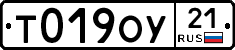 %D0%A2019%D0%9E%D0%A321