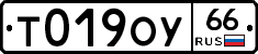 %D0%A2019%D0%9E%D0%A366
