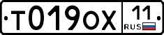 %D0%A2019%D0%9E%D0%A511