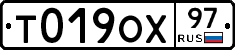 %D0%A2019%D0%9E%D0%A597