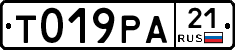 %D0%A2019%D0%A0%D0%9021