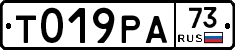 %D0%A2019%D0%A0%D0%9073