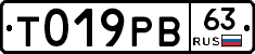 %D0%A2019%D0%A0%D0%9263