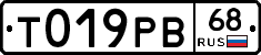%D0%A2019%D0%A0%D0%9268