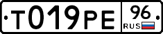 %D0%A2019%D0%A0%D0%9596