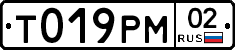 %D0%A2019%D0%A0%D0%9C02