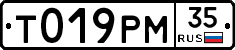 %D0%A2019%D0%A0%D0%9C35