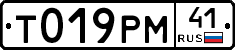 %D0%A2019%D0%A0%D0%9C41