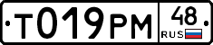 %D0%A2019%D0%A0%D0%9C48