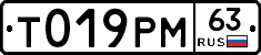 %D0%A2019%D0%A0%D0%9C63