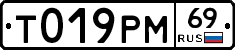 %D0%A2019%D0%A0%D0%9C69