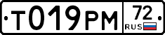 %D0%A2019%D0%A0%D0%9C72