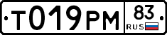 %D0%A2019%D0%A0%D0%9C83