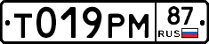 %D0%A2019%D0%A0%D0%9C87